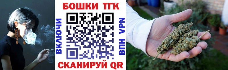 Магазины продажи наркотиков Волгореченск КОКАИН  Меф мяу мяу  СОЛЬ  Амфетамин  Героин  ГАШ 