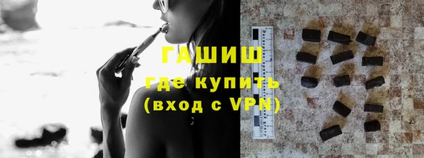 мескалин Белоозёрский