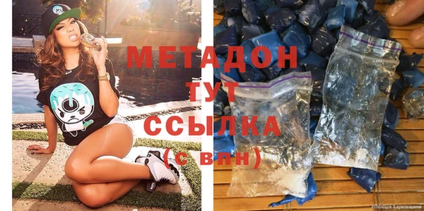 MESCALINE Баксан