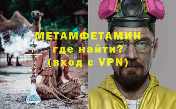мескалин Белоозёрский