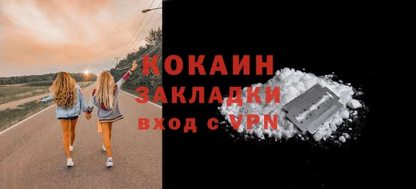 гашишное масло Семёнов