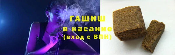 мескалин Белоозёрский