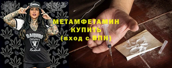 скорость Балахна