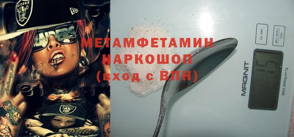 хмурый Семилуки