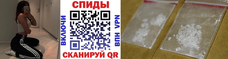 где купить   Волгореченск  МЕТАМФЕТАМИН мет 